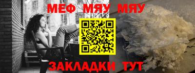 MDMA Premium VHQ Моздок