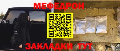 Альфа ПВП Можга