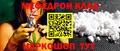Альфа ПВП Можга