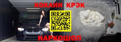 Альфа ПВП Можга