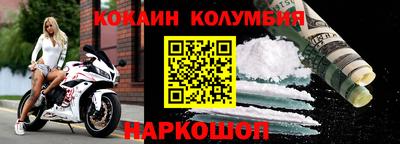 Альфа ПВП Можга