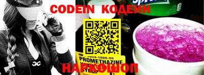 MDMA Premium VHQ Моздок