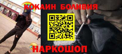 герыч Можайск