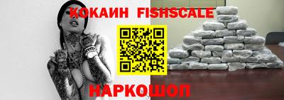 мдма Мариинск