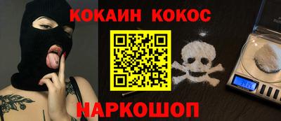 герыч Можайск