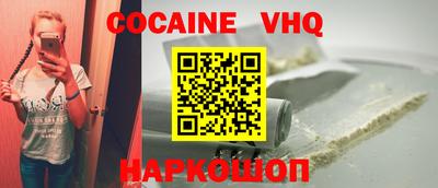 герыч Можайск