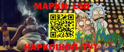 spice Малоярославец