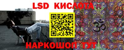 Альфа ПВП Можга