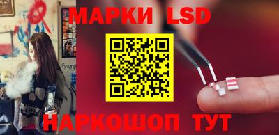 spice Малоярославец