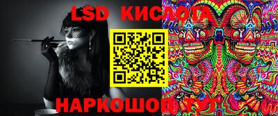 spice Малоярославец