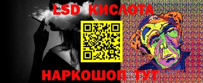 мдма Мариинск