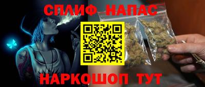 MDMA Premium VHQ Моздок