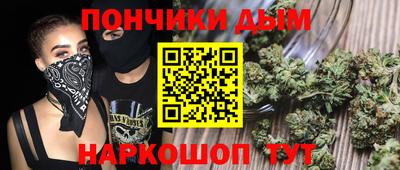 spice Малоярославец