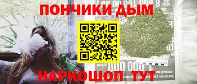 MDMA Premium VHQ Моздок