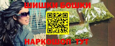 spice Малоярославец