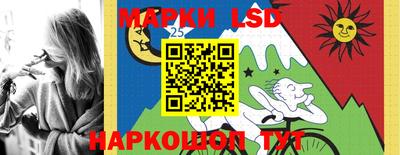 MDMA Premium VHQ Моздок