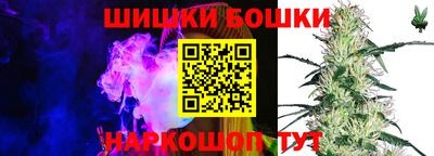 spice Малоярославец