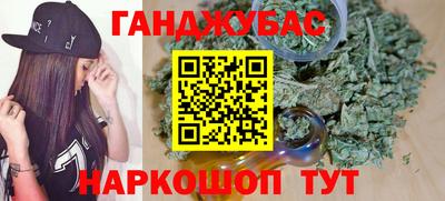 MDMA Premium VHQ Моздок