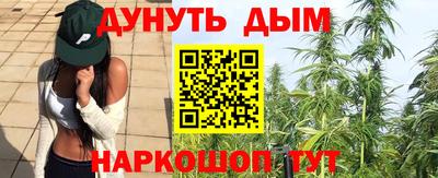 герыч Можайск