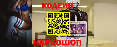 MDMA Premium VHQ Моздок