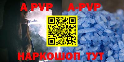 MDMA Premium VHQ Моздок