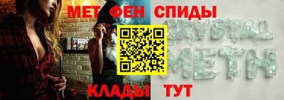 PSILOCYBIN Малгобек