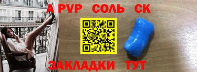 MDMA Premium VHQ Моздок