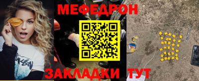 MDMA Premium VHQ Моздок