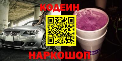 MDMA Premium VHQ Моздок