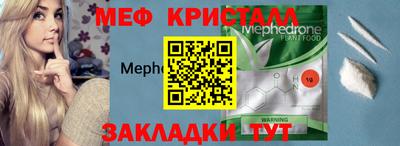 Альфа ПВП Можга