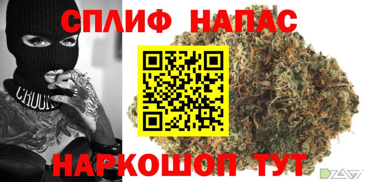 Каннабис ГИДРОПОН Великие Луки